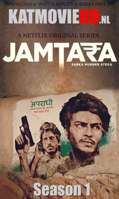 Jamtara – Sabka Number Ayega (Season 1) Hindi All Episodes 720p & 480p Web-DL [Netflix Series]